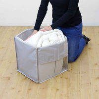 東洋ケース 布団収納袋 ソルブ 掛け布団収納 枕棚用 421844 1個（直送品）