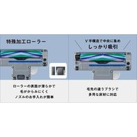 パナソニック 紙パック式掃除機 MC-PJ24G-C 1台
