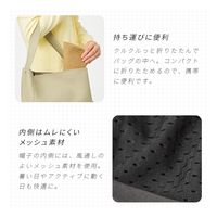 アイメディア 水をはじくサファリ風帽子 ブラック 1009235 1個（直送品）