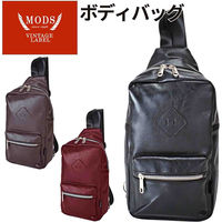 スワン MODS ボディバッグ ブタ鼻 7917 ブラウン 1個（直送品）