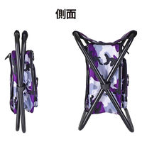 スワン ROTHCO チェアリュック 45071 グリーンカモ 1個（直送品）