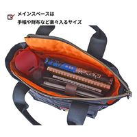 スワン ROTHCO エアフォース ミニトートバッグ 45079 カーキ 1個（直送品）