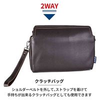 スワン Troy Bros 牛革シボ 2WAYショルダー 7032 ブラウン 1個（直送品）