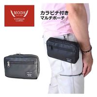 スワン MODS リップコーティングケース マルチポーチ 7904 ブラック 1個（直送品）