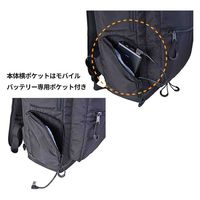 スワン SIERRA FIELD ファン付リュック バッテリー付き 2225 25L オレンジ 1個（直送品）