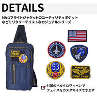 スワン ROTHCO エアフォース ボディバッグ 45080 カーキ 1個（直送品）