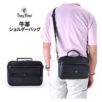 スワン Troy Bros シュリンク 横ショルダーバッグL 7014 ブラック 1個（直送品）