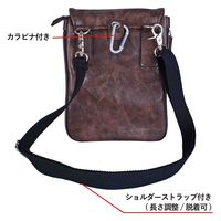 スワン U.P renoma 合皮シザーケース 20115 ブラック 1個（直送品）