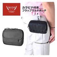 スワン MODS リップコンビ マルチケース 7903 ブラック 1個（直送品）