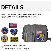 スワン ROTHCO エアフォース 横型ショルダーバッグ 45081 ブラック 1個（直送品）