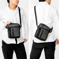 スワン ROTHCO 縦型ショルダーバッグ 45075 カーキ 1個（直送品）