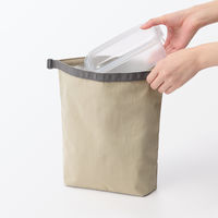 無印良品 高さが変えられる ランチバッグ ロールトップタイプ 大 ベージュ 良品計画