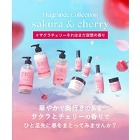 ワゴンセール 数量限定 BOTANIST（ボタニスト）ヘアミルク　モイスト　サクラ＆チェリーの香り　80ml　I-ne