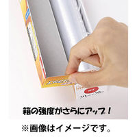 無添加 ポリラップ 30cm×40m 食品ラップ 日本製 1セット（1本×50）宇部フィルム