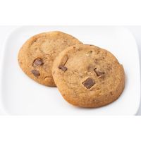 アメリカンソフトクッキー マカダミア 6枚入  12個 イトウ製菓 クッキー 個包装 お配り