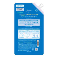 Je l’aime（ジュレーム）　ＩＰ　タラソリペア　補修美容液シャンプー　モイスト＆スムース　詰替え　680mL
