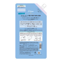 Je l’aime（ジュレーム）ＩＰ　タラソリペア　補修美容液トリートメント　モイスト＆スムース　詰替え　680mL