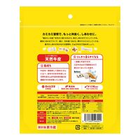 ディンゴ チキンスティック ミニ 超小型～小型犬用 26本入 1袋 スペクトラム ブランズ ジャパン 犬用 おやつ