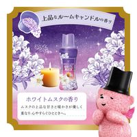レノア アロマジュエル ホワイトムスク 詰め替え 1410mL 1セット（1個×3） 香り付け専用ビーズ P＆G