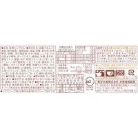 ミニまる コーンみそラーメンバター風味49g 1セット（1個×6） 東洋水産