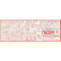 ミニまる コク醤油ワンタン麺46g 1セット（1個×12） 東洋水産