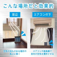 【アスクル限定デザイン】 シンカトリ 次世代型 屋内蚊取り 電源不要 ブラウン容器 200日 無臭 蚊 駆除 玄関 KINCHO キンチョー 3セット 限定