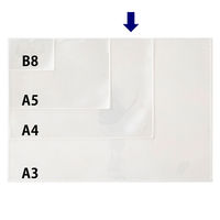 アスクル カードケース ソフトタイプ A4  1枚 オリジナル
