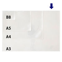 アスクル カードケース ソフトタイプ A3  1箱（100枚） オリジナル