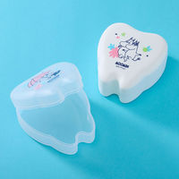 ムーミン リテーナーケース リトルミイ×クリア 1個 108-5253 フィード