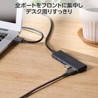 USBハブ A×4ポート USB3.2(Gen1) 60cm バスパワー 薄型 ブラック U3H-H043BK/E エレコム 1個（直送品）