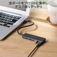 USBハブ A×4ポート USB3.2(Gen1) 15cm バスパワー 薄型 ブラック U3H-H042BK/E エレコム 1個（直送品）
