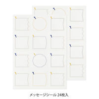 デザインフィル カラー色紙 寄せ書きシール24枚付き 二つ折り B5 本型 薄紫 33291006 1冊（直送品）