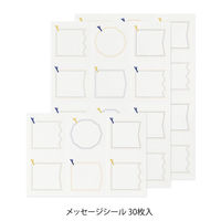 デザインフィル カラー色紙 寄せ書きシール24枚付き 二つ折り A4 本型 水色 33293006 1冊（直送品）