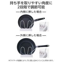 フライパンスタンド 鍋蓋スタンド シンク下 収納 ラック 伸縮式 ホワイト KAWKPTPNWH エレコム 1個（直送品）