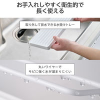 ボトルスタンド 大容量 水切りラック コップスタンド 2Lサイズ対応 スリム ホワイト KAWKSTBTWH エレコム 1個（直送品）