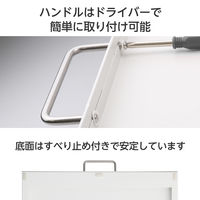 キッチン 家電下収納 レンジ下収納 ( 引き出し & スライドテーブル ) ホワイト KAWKPTMWWH エレコム 1個（直送品）