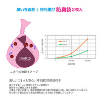 エムアンドティー SAFETY TOILET FIVE 5回分×60袋 6300062357 1セット（直送品）