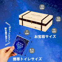 エムアンドティー 魅せるトイレ「花ことば」 携帯トイレ 50回分 6300062368 1セット（直送品）