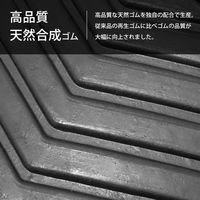 ミナト電機工業 天然合成 ゴム製 減速帯 3.5mセット (ストレート6個+コーナー2個) mt-0023946 1個（直送品）