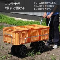 ミナト電機工業 アルミハウスカー MTA-80N 1個（直送品）