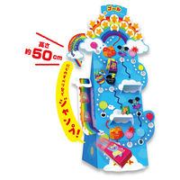 アーテック 立体すごろく3点セット 21298 1包