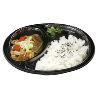 デンカポリマー カレー容器 Dジャーニー 24-20浅P本体黒 00764229 1袋(50個)