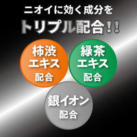 iiもの本舗 超大判クールタオル 暑さもニオイも一凍涼断 18枚入 4589596694153 1セット(12袋×18枚入)（直送品）