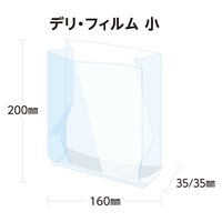 武蔵野産業 食品袋 デリ・フィルム小 4580311241393 1セット(1袋(100枚入)×24)（直送品）