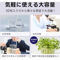 松吉医科器械 マツヨシ滅菌シャーレ(φ60mm) MY-MS0020 ペトリ皿 MY-MS0020(10マイ)H16MM 1個（直送品）