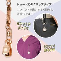 松吉医科器械 マツヨシナースウォッチφ30クリップMY-NS0440PGB 懐中時計 看護師 MY-NS0440PGB(ブラウン) 1個（直送品）