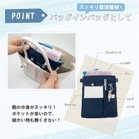 松吉医科器械 マツヨシ ペンケース MY-NS0530GR ポーチ ナース 看護師 MY-NS0530GR(グリーン) 1個（直送品）