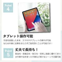 マツヨシニトリルグローブホワイトバラMY-7551 手袋 衛生 感染予防 MY-7551(S)100マイイリ 1箱(100枚入)（直送品）