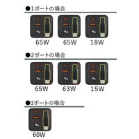 エアリア TypeCケーブル内蔵USB充電器 最大PD65W出力 3台同時充電 Arberos（エアベロス） SDーAC65CCA 1個