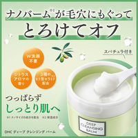 DHC ディープクレンジングバーム 90g